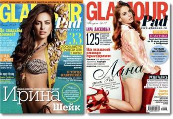 Glamour  1-8