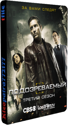    / , 3  1-23   23 / Person of Interest [LostFilm]