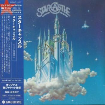 Starcastle - Starcastle