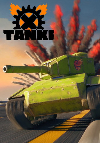 Tanki X [11.1.17]