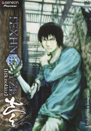  / Texhnolyze [TV] [1-22  22] [RAW] [RUS] [PSP]