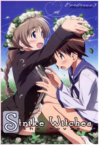   / Strike Witches The Movie [Movie] [RAW] [RUS+JAP+SUB] [1080p]