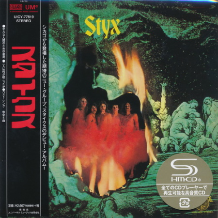 Styx - 13 Albums 1972-1990 