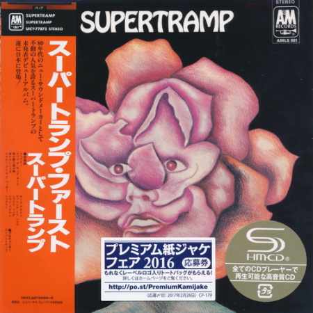 Supertramp - 10 Albums 1970-1987 