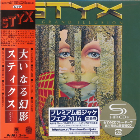 Styx - 13 Albums 1972-1990 