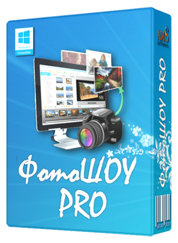  PRO 3.0 RePack