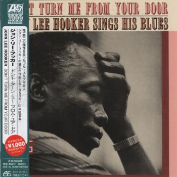 John Lee Hooker - Don't Turn Me From Your Door: John Lee Hooker Sings His Blues