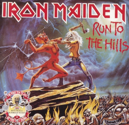 Iron Maiden - The First Ten Years 