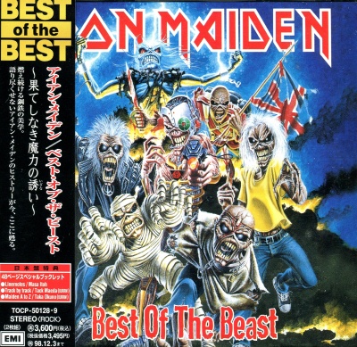 Iron Maiden - Best Of The Beast 