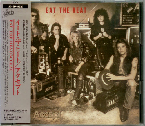 Accept - Discography 