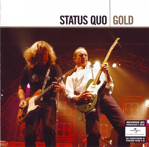 Status Quo - Discography 