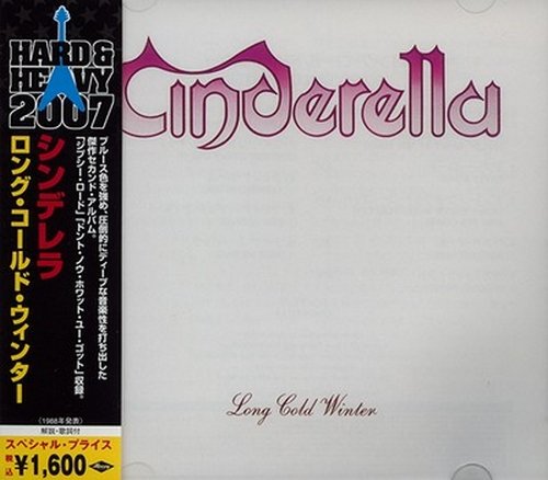 Cinderella - Discography 