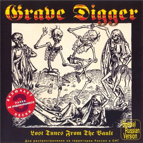 Grave Digger - Discography 