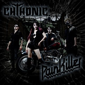 Chthonic -  