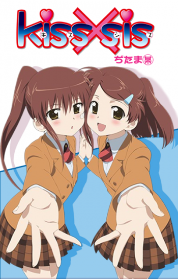 -- / KissXsis OVA [OVA] [4  5] [RUS] [RAW]