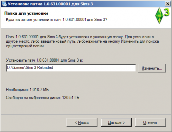 The Sims 3 patch 1.0.631.00001