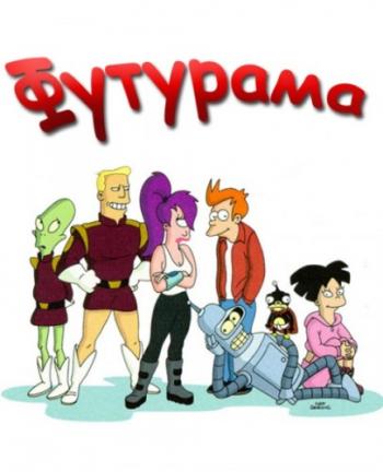  ( 7, 1-26   26) / Futurama MVO