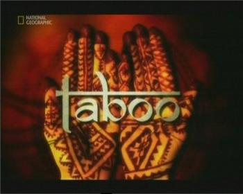 :   / Taboo: Supreme Devotion