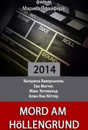 []   , 1-2   2 / Mord am Hollengrund (2014) VO