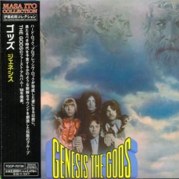 The Gods - Genesis