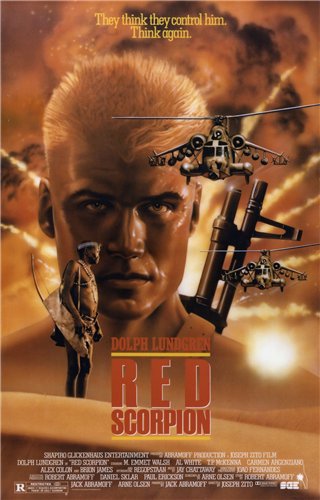 Красный скорпион / Red Scorpion AVO