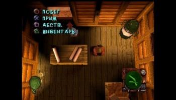 [PSP-PSX] Chicken Run