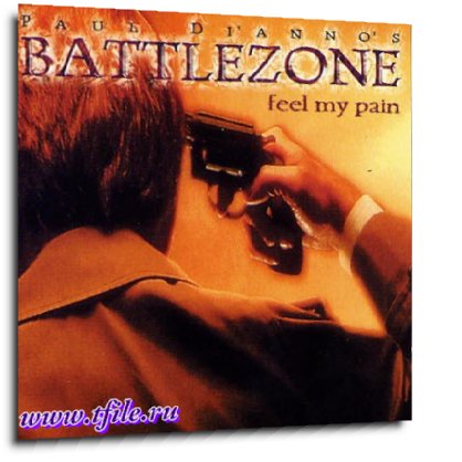 Battlezone