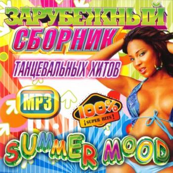 VA - Summer Mood