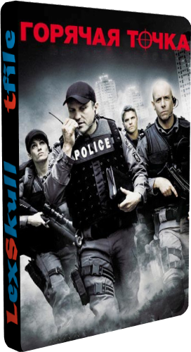  , 1-5 c 1-84   84 / Flashpoint [Universal]