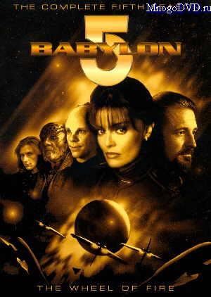  5 / Babylon 5 ,   ,  .  ,