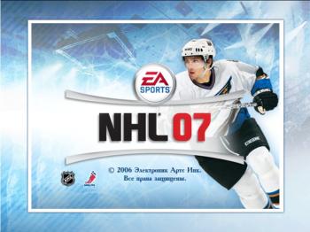 NHL 2007