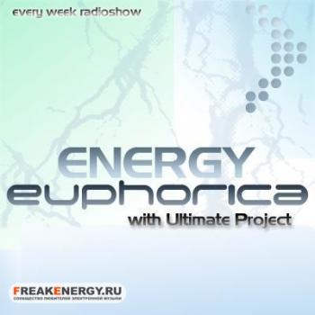     ENERGY 02.11.2007 (2007)