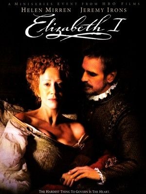  I / Elizabeth I [2  2 ] DVO