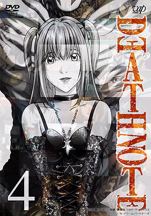   / Death Note [TV] [37  37] [RAW] [RUS+JAP] [MOB]