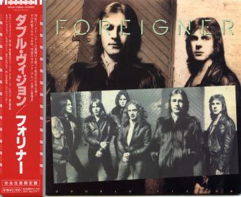 Foreigner - Double Vision (1978)