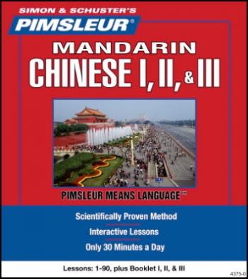     / Pimsleur Chinese + Rosetta Stone Chinese [2007]