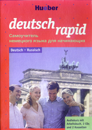 Deutsch Rapid.     .