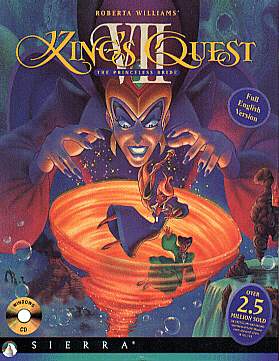 King's Quest VII: The Princeless Bride (1994) /  7:  