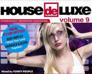 House de Luxe vol.9