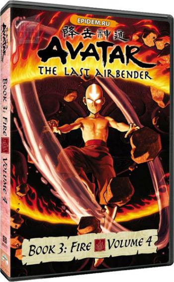      3     18-21 !!! / Avatar the last airbender