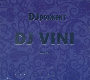 DJpro: DJ VINI VOL. 2