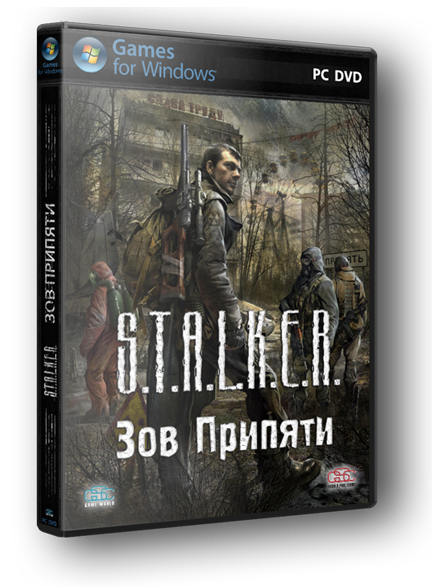  S.T.A.L.K.E.R. -    