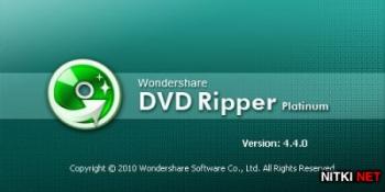 Wondershare DVD Ripper Platinum 4.4.0.1