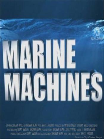   / Marine mashines