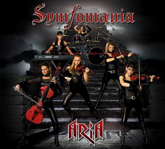 Symfomania- Aria