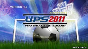 UltiMATe Patch Season 2011 v 1.0