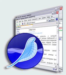 SeaMonkey 2.0.12 Portable