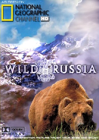      (6 ) / Wild Russia