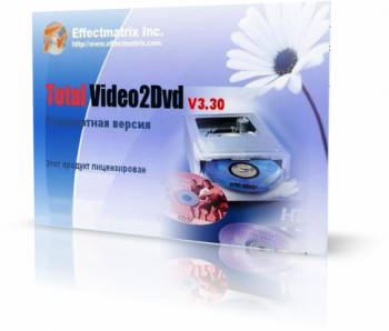 Total Video2DVD 3.30 RePack