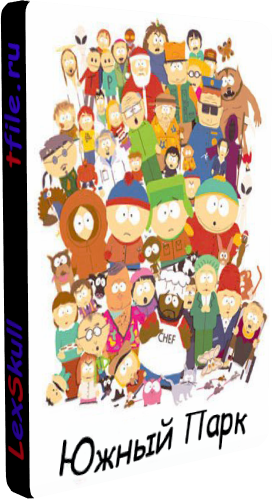   / South Park (15  1-14   14) [VO-Production] MVO